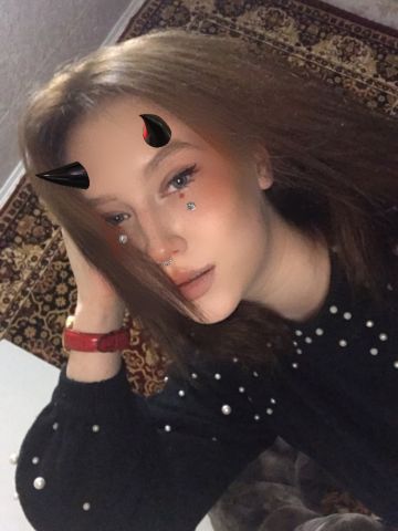 Ангелина